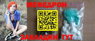 МДПВ Берёзовский