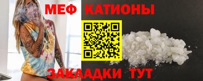 не бодяженный Беслан