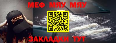 a pvp Бийск