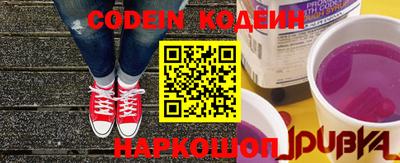 МДПВ Берёзовский