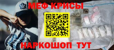 МДПВ Берёзовский