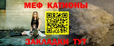 a pvp Бийск