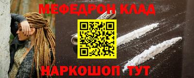 не бодяженный Беслан