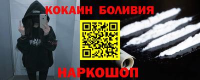 МДПВ Берёзовский