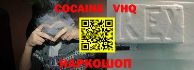 МДПВ Берёзовский