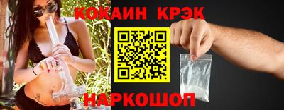 МДПВ Берёзовский