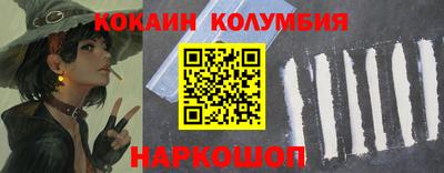 МДПВ Берёзовский