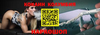 не бодяженный Беслан