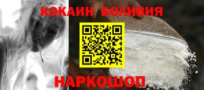 не бодяженный Беслан