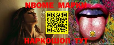 МДПВ Берёзовский