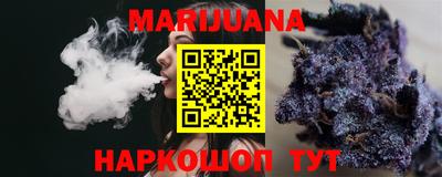 не бодяженный Беслан