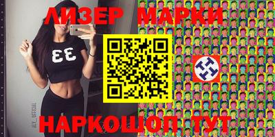 a pvp Бийск