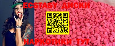 МДПВ Берёзовский