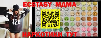 a pvp Бийск