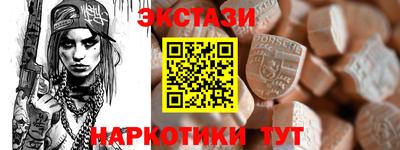 MDMA Premium VHQ Майкоп