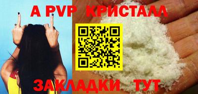 не бодяженный Беслан