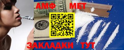 не бодяженный Беслан