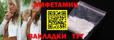 МДПВ Берёзовский