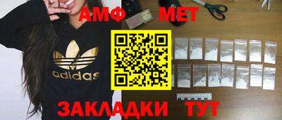 не бодяженный Беслан