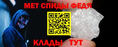 МДПВ Берёзовский