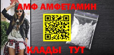 не бодяженный Беслан