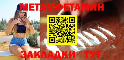 МДПВ Берёзовский