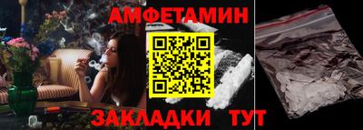 МДПВ Берёзовский