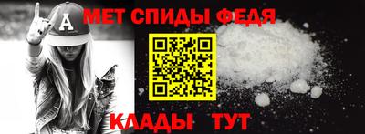 МДПВ Берёзовский