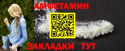 МДПВ Берёзовский