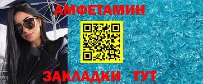 a pvp Бийск