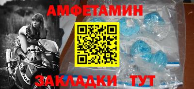 МДПВ Берёзовский