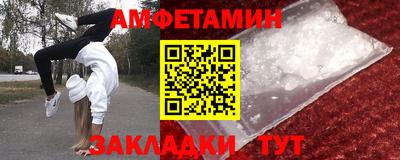 a pvp Бийск