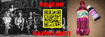a pvp Бийск