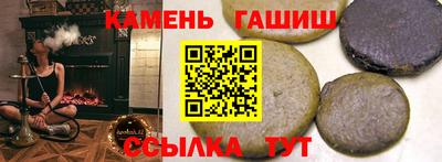 не бодяженный Беслан