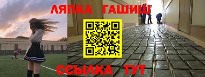 МДПВ Берёзовский