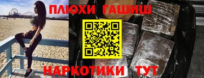 не бодяженный Беслан