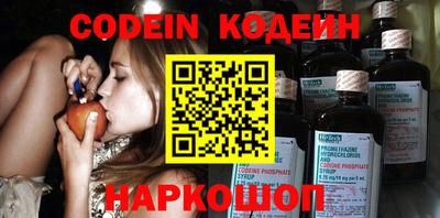 МДПВ Берёзовский