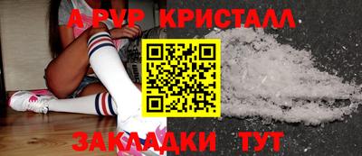 не бодяженный Беслан