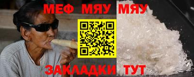 не бодяженный Беслан