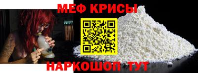 a pvp Бийск