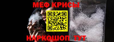 a pvp Бийск