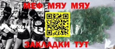 не бодяженный Беслан